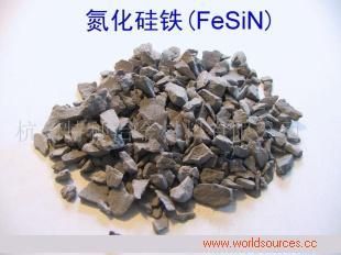 广东氮化硅铁供应